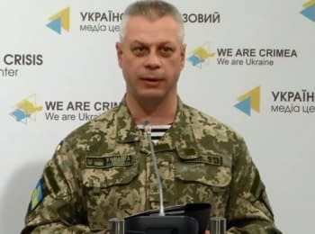 Briefing about developments in Ukraine of the Information Center of NSDC, 08.05.15