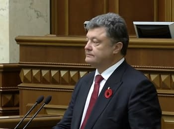 Выступление Президента Порошенко к 70-летию победы над нацизмом
