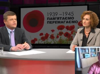 "Ваша Свобода": 70-річчя завершення Другої світової – свято, дні пам'яті чи "політична окупація пам'яті"?