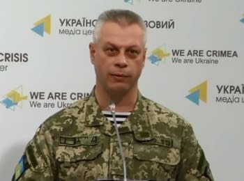 (English) Briefing about developments in Ukraine of the Information Center of NSDC, 09.05.15