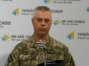 Briefing about developments in Ukraine of the Information Center of NSDC, 09.05.15