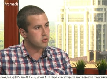 There are five witnesses of the murder of Ukrainian "cyborg" Branovitskiy by Motorola - Amnesty International