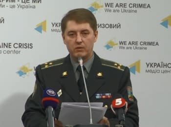 Briefing about developments in Ukraine of the Information Center of NSDC, 10.05.15