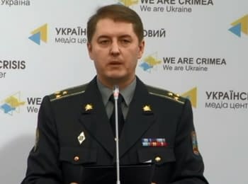 (English) Briefing about developments in Ukraine of the Information Center of NSDC, 11.05.15