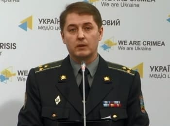 Briefing about developments in Ukraine of the Information Center of NSDC, 11.05.15