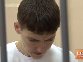 Nadiya Savchenko spent her 34th Birthday in Moscow jail