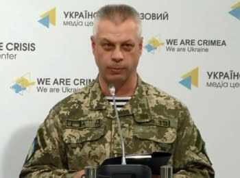 (English) Briefing about developments in Ukraine of the Information Center of NSDC, 12.05.15