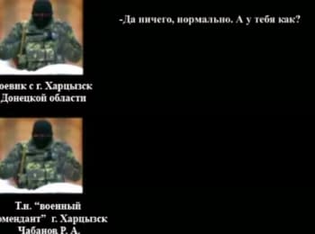 Audioevidence of the presence of "kadyrovtsy" at the Donbas