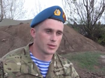 Десантник Дмитришин про свій перший бойовий вихід