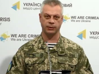 (English) Briefing about developments in Ukraine of the Information Center of NSDC, 13.05.15