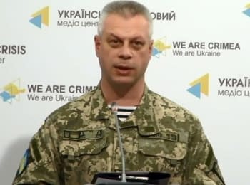 Briefing about developments in Ukraine of the Information Center of NSDC, 13.05.15