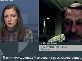 ""DPR" and "LPR" will be neither in Ukraine nor in Russia, and will become victims of Putin" - political analyst Dmitry Oreshkin
