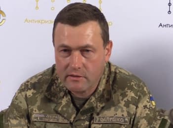 Deputy Head of the ATO about the number of Russian troops at the Donbas
