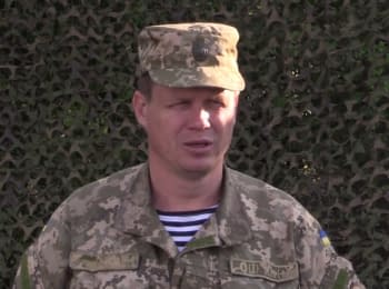 ATO spokesman Leonid Matyukhin. Digest on 14.05.2015