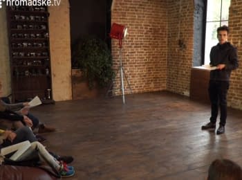 Documentary play "ATO: interview of the military psychologist"