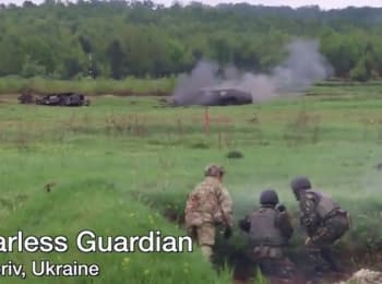 (English) Joint training of the Armed Forces of Ukraine and the United States "Fearless Guardian"