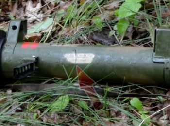 SBU promulgated another proof of Russian military aggression against Ukraine