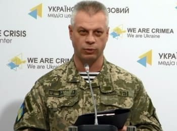 (English) Briefing about developments in Ukraine of the Information Center of NSDC, 14.05.15