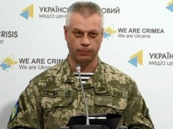 Briefing about developments in Ukraine of the Information Center of NSDC, 14.05.15