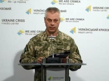 (English) Briefing about developments in Ukraine of the Information Center of NSDC, 15.05.15