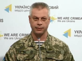 Briefing about developments in Ukraine of the Information Center of NSDC, 15.05.15