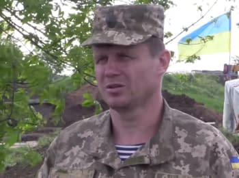 ATO spokesman Leonid Matyukhin. Digest on 16.05.2015