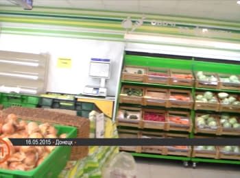 Grocery stores are closing in Donetsk