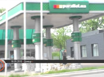 There is no petrol In Donetsk, gas stations do not work