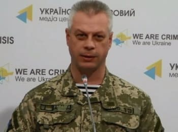 (English) Briefing about developments in Ukraine of the Information Center of NSDC, 17.05.15