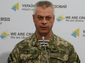 Briefing about developments in Ukraine of the Information Center of NSDC, 17.05.15
