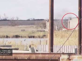 Russian "journalist" has filmed the arrival of anti-tank missile of the AFU in response to the provocation of militants