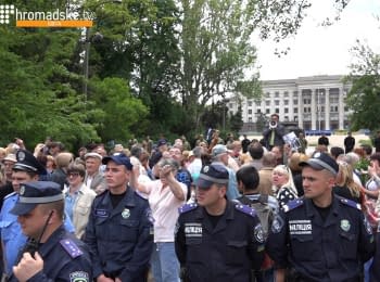 Antimaydan was not allowed to perform a rally Kulikovo Field