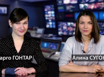 StopFakeNews: Труднощі перекладу Кремля і "арифметика" Нічних Вовків. Випуск 60