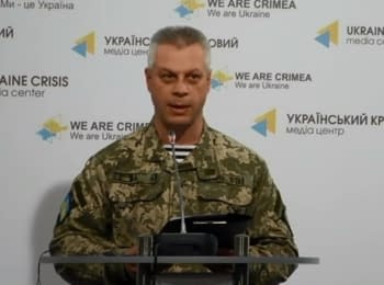 (English) Briefing about developments in Ukraine of the Information Center of NSDC, 18.05.15