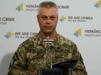 Briefing about developments in Ukraine of the Information Center of NSDC, 18.05.15