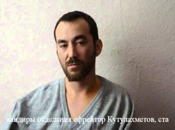 (English subtitles) Explanation of the citizen of the Russian Federation, captain GRU Yevgeny Yerofeyev
