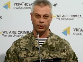 (English) Briefing about developments in Ukraine of the Information Center of NSDC, 19.05.15
