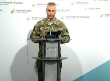 Briefing about developments in Ukraine of the Information Center of NSDC, 19.05.15