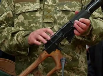 Sniper rifle of russian special forces officers was demonstrated in Kyiv