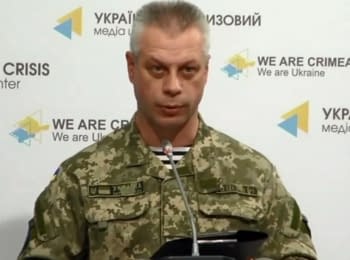 (English) Briefing about developments in Ukraine of the Information Center of NSDC, 20.05.15