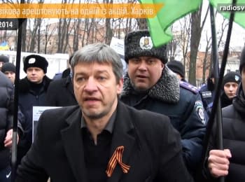 Харьковчанина осудили на 3 года тюрьмы за сепаратизм