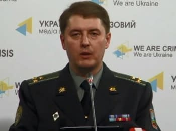 (English) Briefing about developments in Ukraine of the Information Center of NSDC, 21.05.15