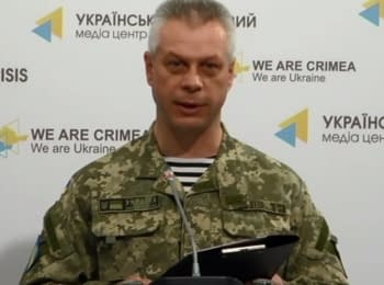 (English) Briefing about developments in Ukraine of the Information Center of NSDC, 22.05.15