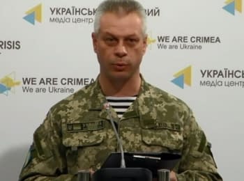 Briefing about developments in Ukraine of the Information Center of NSDC, 22.05.15