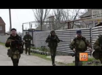 "East of Ukraine - it's not a place where you can talk all you want"