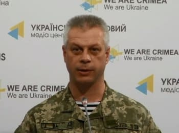 (English) Briefing about developments in Ukraine of the Information Center of NSDC, 23.05.15
