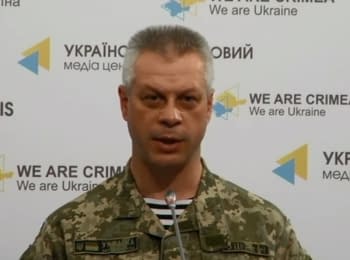Briefing about developments in Ukraine of the Information Center of NSDC, 23.05.15