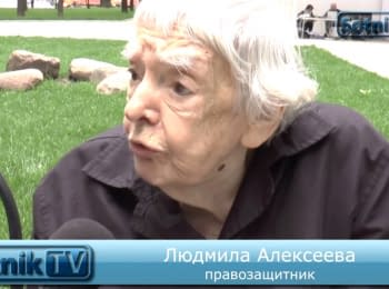 "It's impossible to lie endlessly" - human rights activist Lyudmila Alekseeva