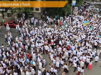 This is not a fashion, it is our identity - Mega-march of Embroideries took place in Kyiv