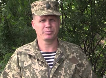 ATO spokesman Leonid Matyukhin. Digest on the evening of 24.05.2015